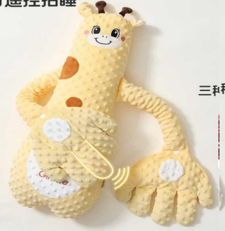 PELUCHE PALMADA BEBE CON MUSICA REGULABLE