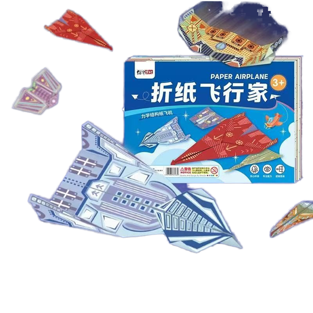 32 Aviones de papel Origami Hermoso regalo