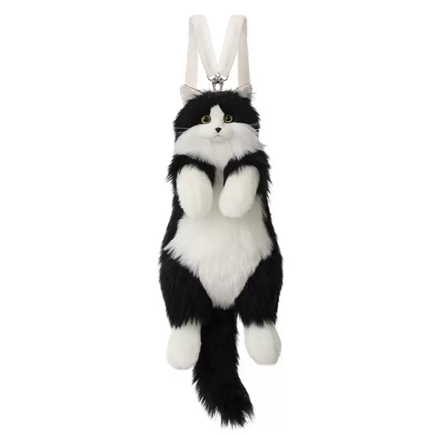 Mochila Con Forma de Gato 100% Realista 60cm + Accesorios de Regalo